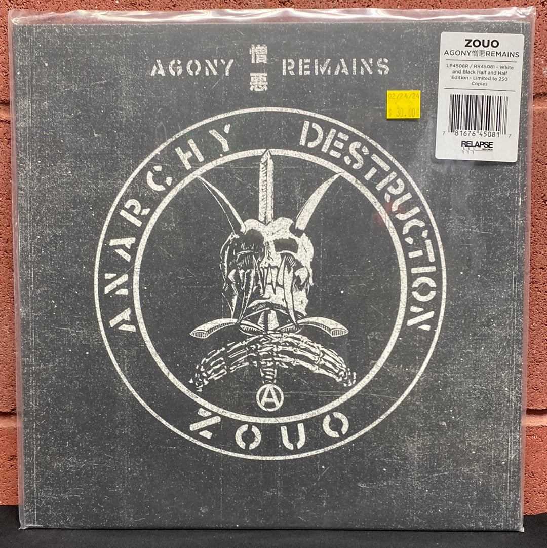 Used Vinyl:  Zouo ”Agony 憎悪 Remains” LP