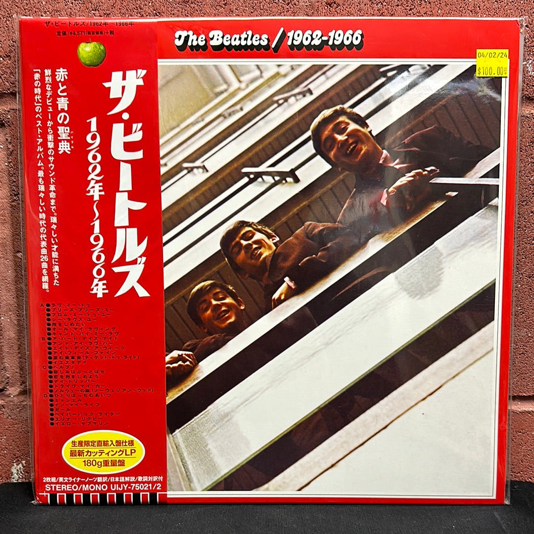 Used Vinyl:  The Beatles "1962-1966" 2xLP (Japanese Press)