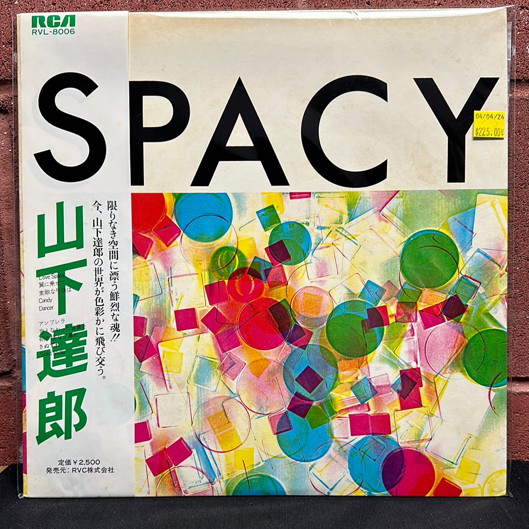 Used Vinyl:  Tatsuro Yamashita "Spacy" LP (Japanese Press)