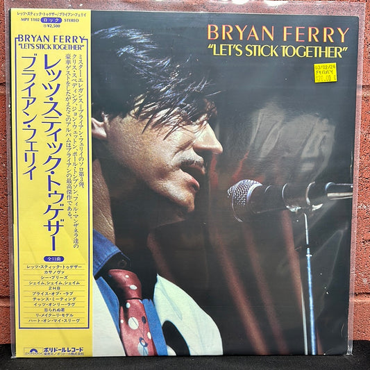 Used Vinyl:  Bryan Ferry ”Let's Stick Together” LP