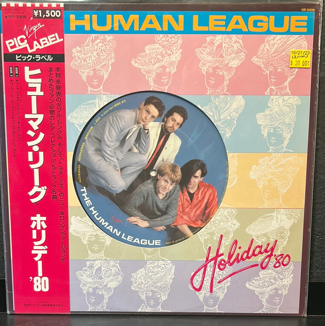 Used Vinyl:  The Human League ”Holiday '80” 12" (Japanese press)