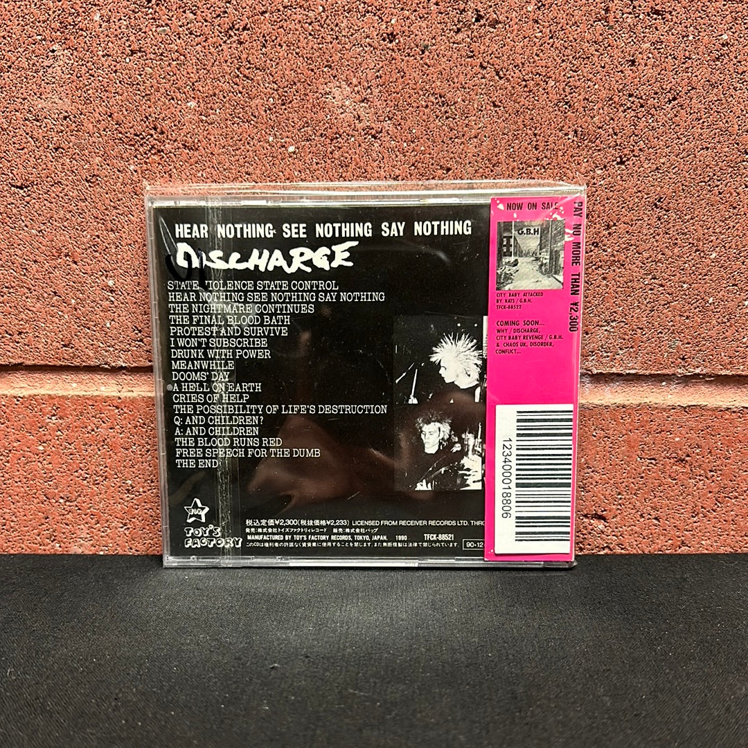 Used CD:  Discharge "Hear Nothing See Nothing Say Nothing" CD (Japanese Press)