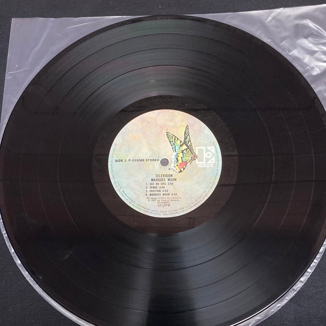 Used Vinyl: Television 