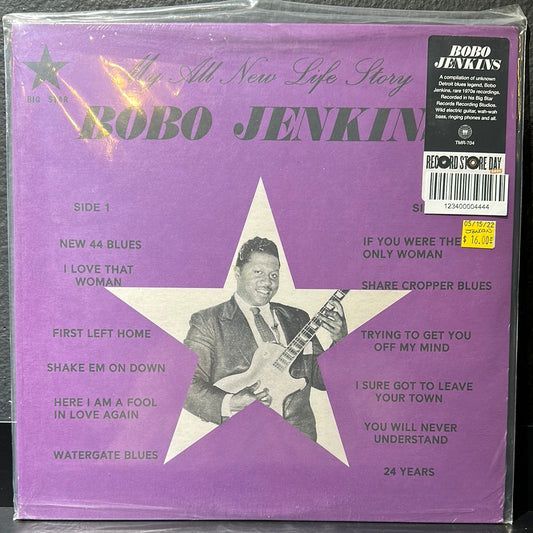 USED VINYL: Bobo Jenkins "My All New Life Story" LP (Purple Splatter Vinyl)