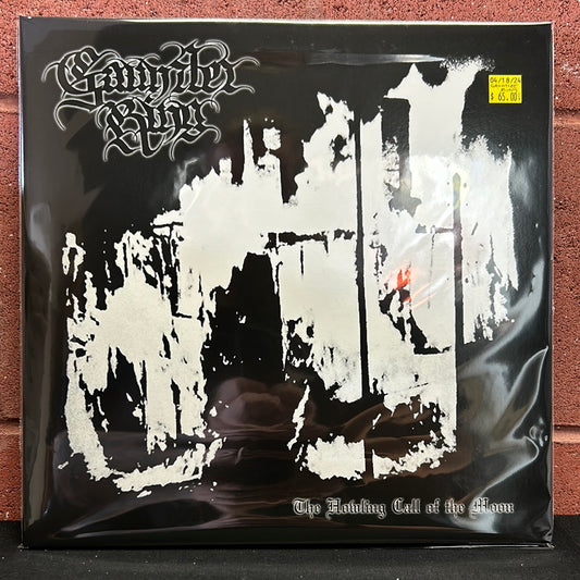 Used Vinyl:  Gauntlet Ring ”The Howling Call Of The Moon” LP