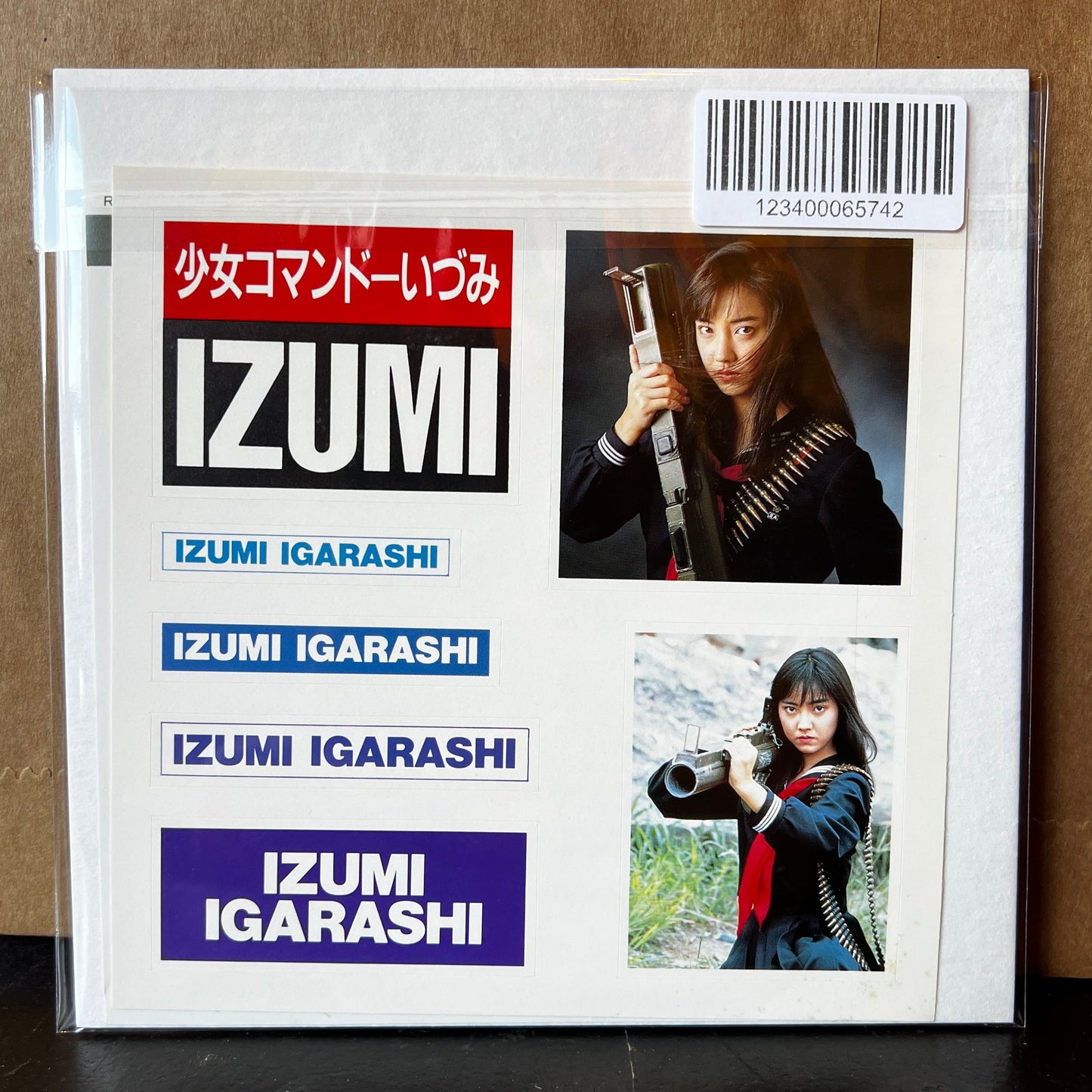 Used Vinyl: Izumi Igarashi "Escape!" 7" (1987 Japanese Issue w/ Sticker Sheet)