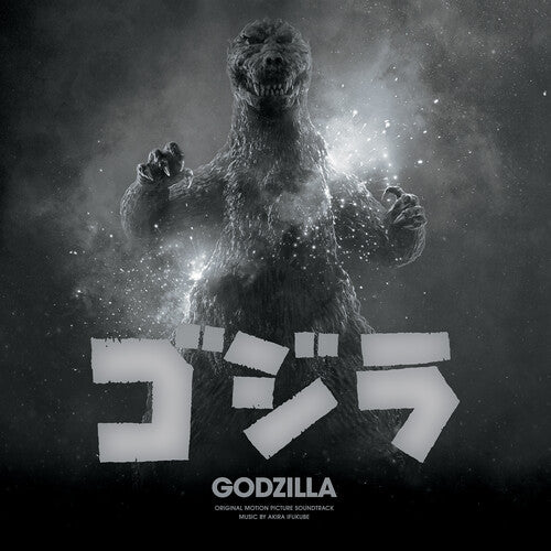 PRE-ORDER: Akira Ifukube "Godzilla (Original Soundtrack)" LP (Splatter Vinyl)