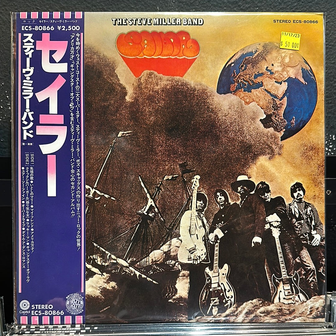 Used Vinyl:  Steve Miller Band "Sailor" LP (Japanese Press)