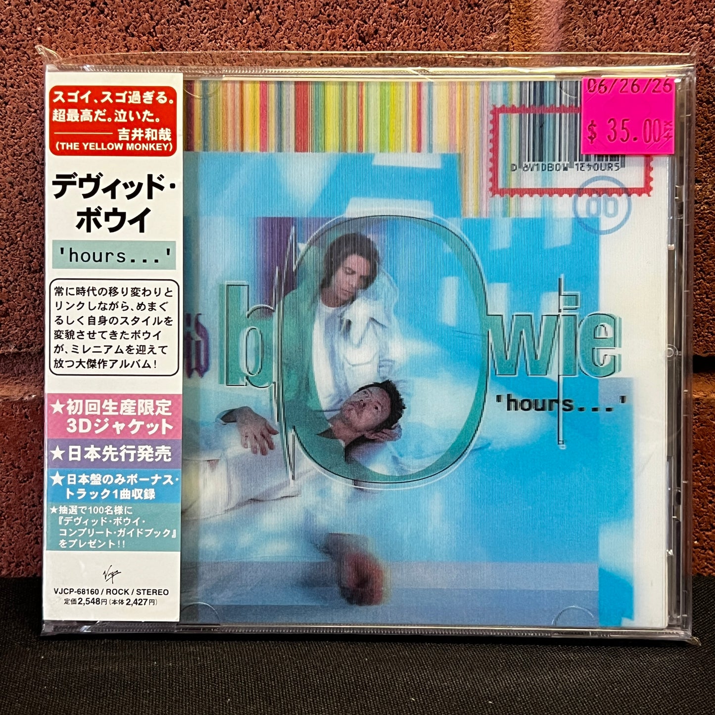 Used CD: David Bowie "Hours..." CD (1999 Japanese Press w/ Lenticular Cover)