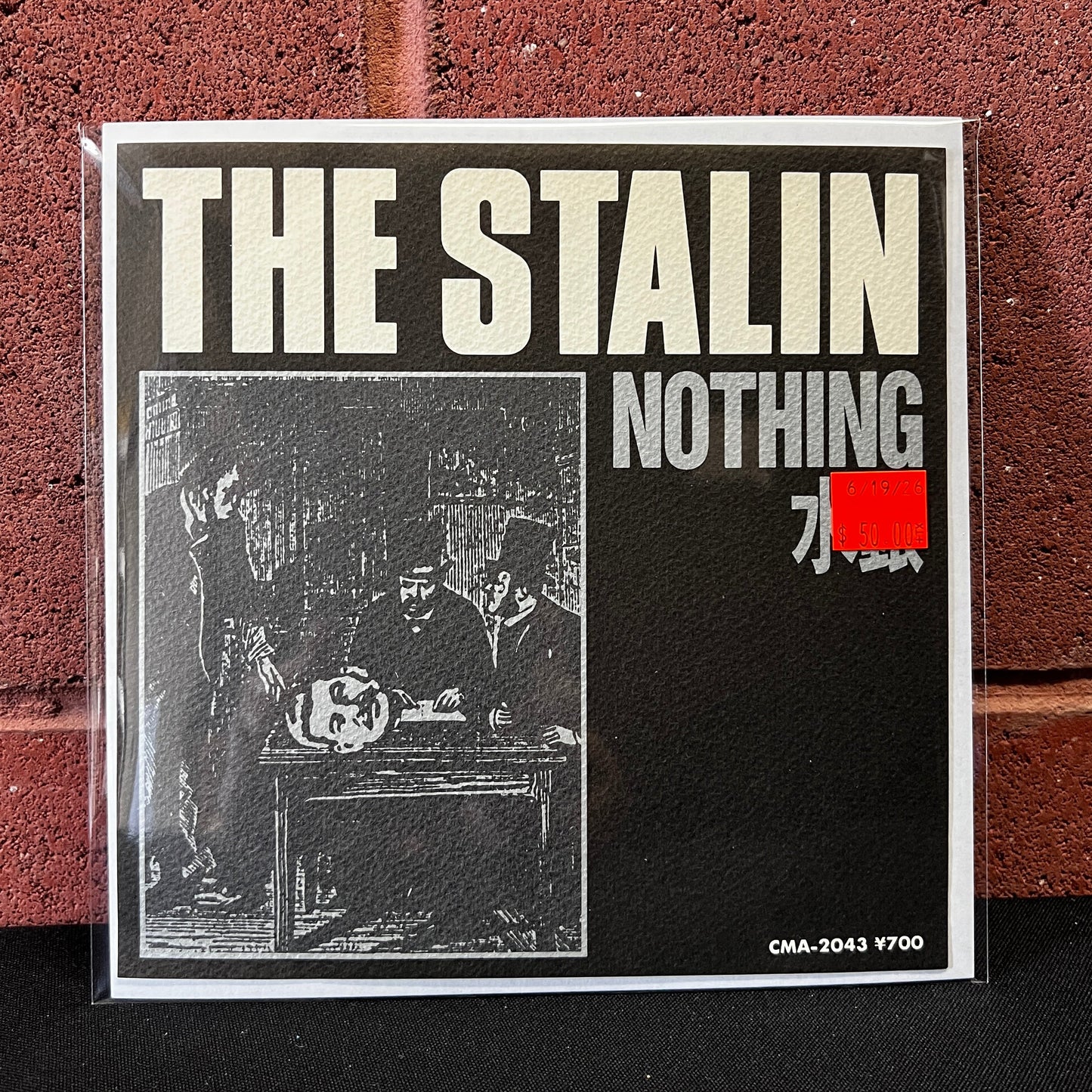 Used Vinyl: The Stalin "Nothing / Mercury" 7" (1983 Japanese Issue)