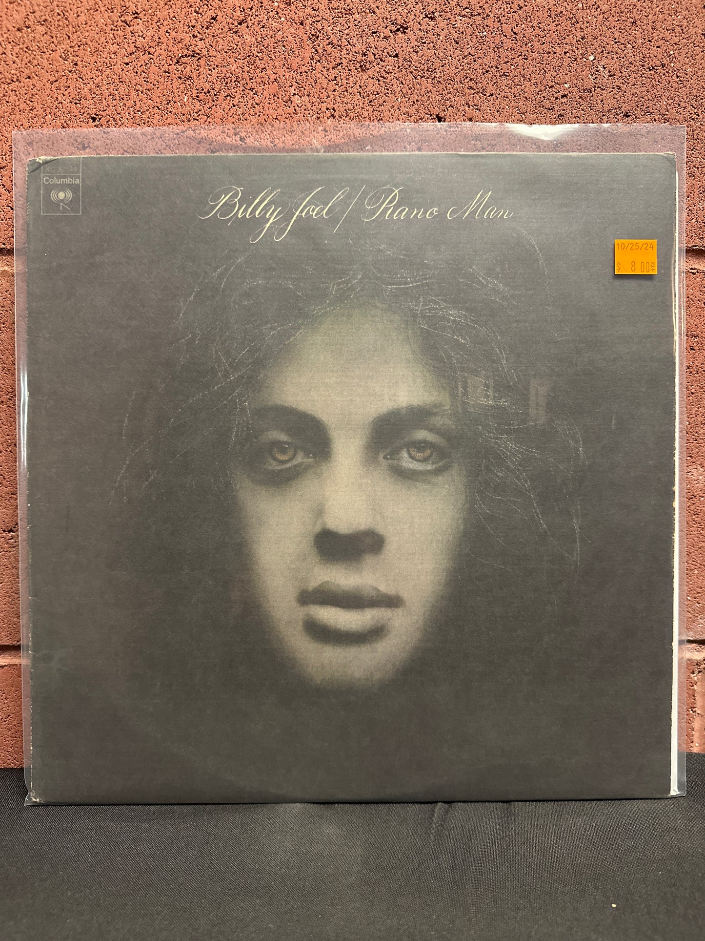 Used Vinyl:  Billy Joel ”Piano Man” LP