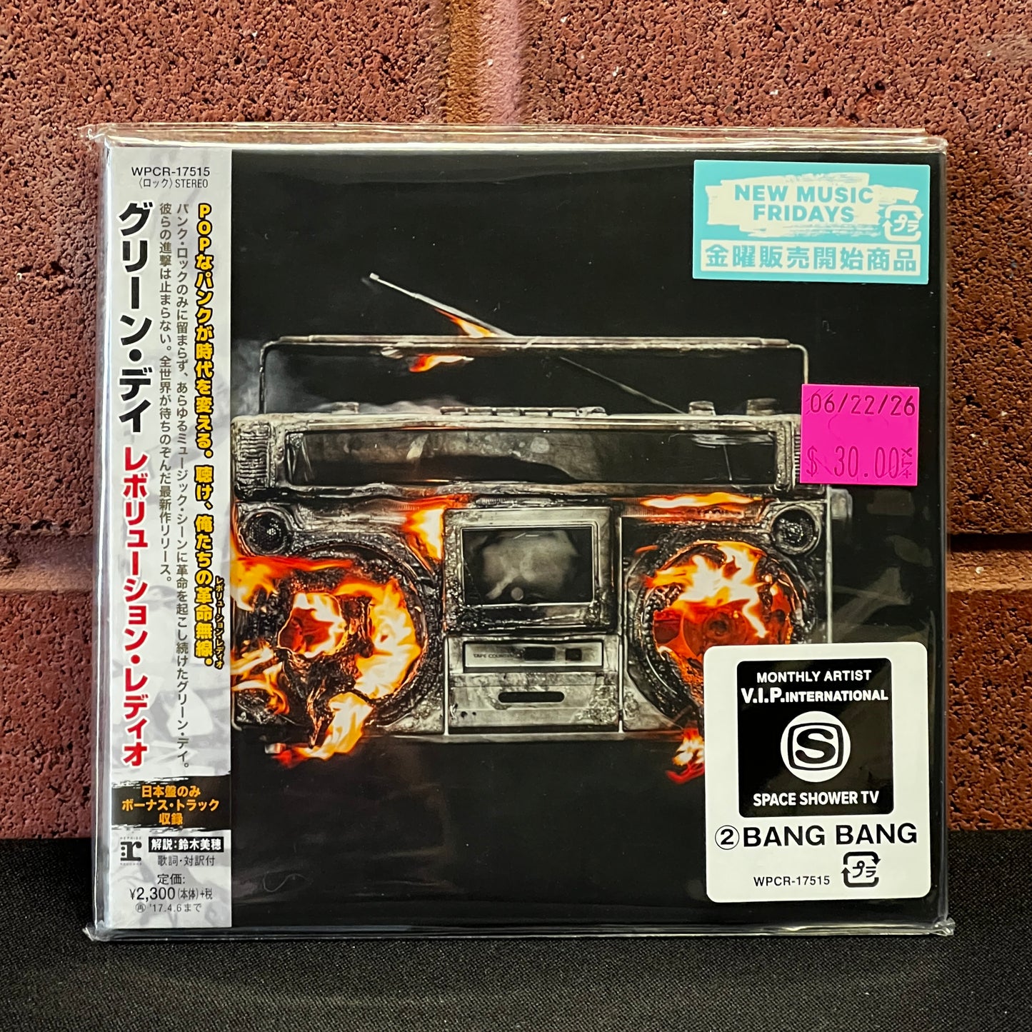 Used CD: Green Day "Revolution Radio" CD (2016 Japanese Press w/ Bonus Track, In Open Shrink w/ Hype)