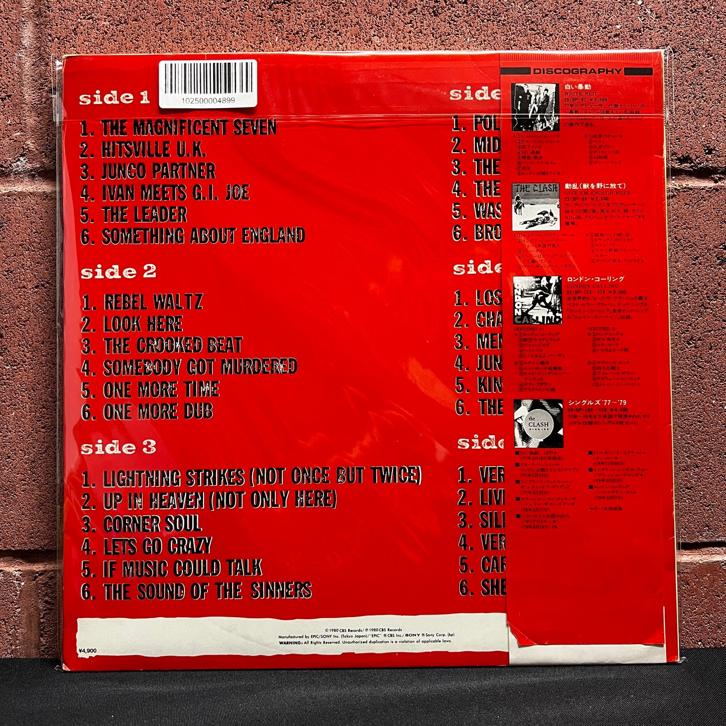 Used Vinyl: The Clash "Sandinista!" 3xLP (1981 Japanese Issue)