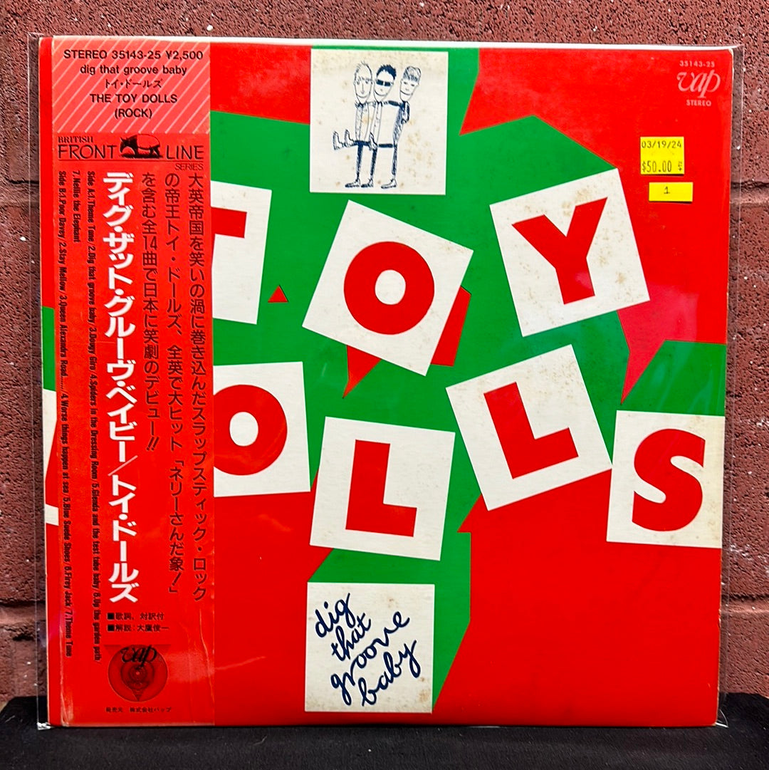 Used Vinyl:  Toy Dolls "Dig That Groove Baby" LP (Japanese Press)