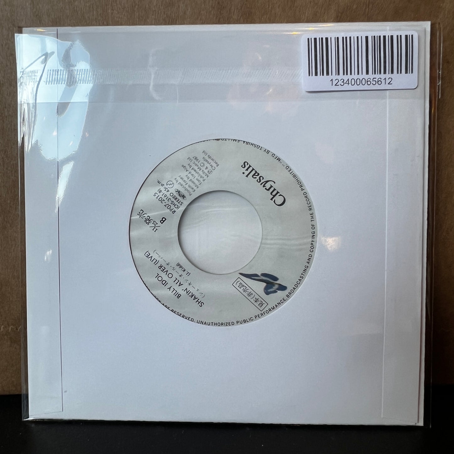 Used Vinyl: Billy Idol "Mony Mony (Live) / Shakin' All Over (Live)" 7" (1987 Japanese Promo Copy)