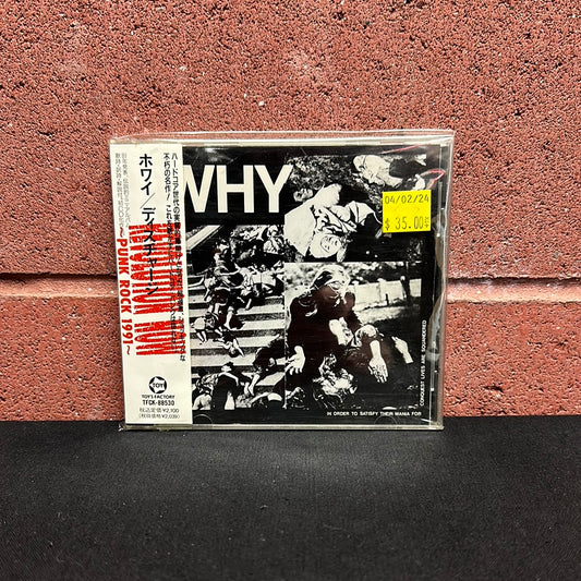 Used CD:  Discharge "Why" CD (Japanese Press)