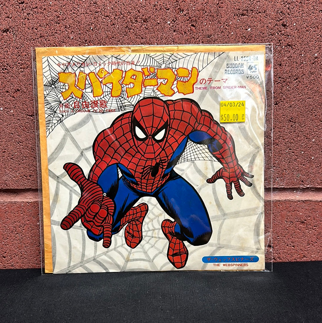 Used Vinyl:  The Webspinners "Theme from Spider-Man" 7" (Japanese Press)