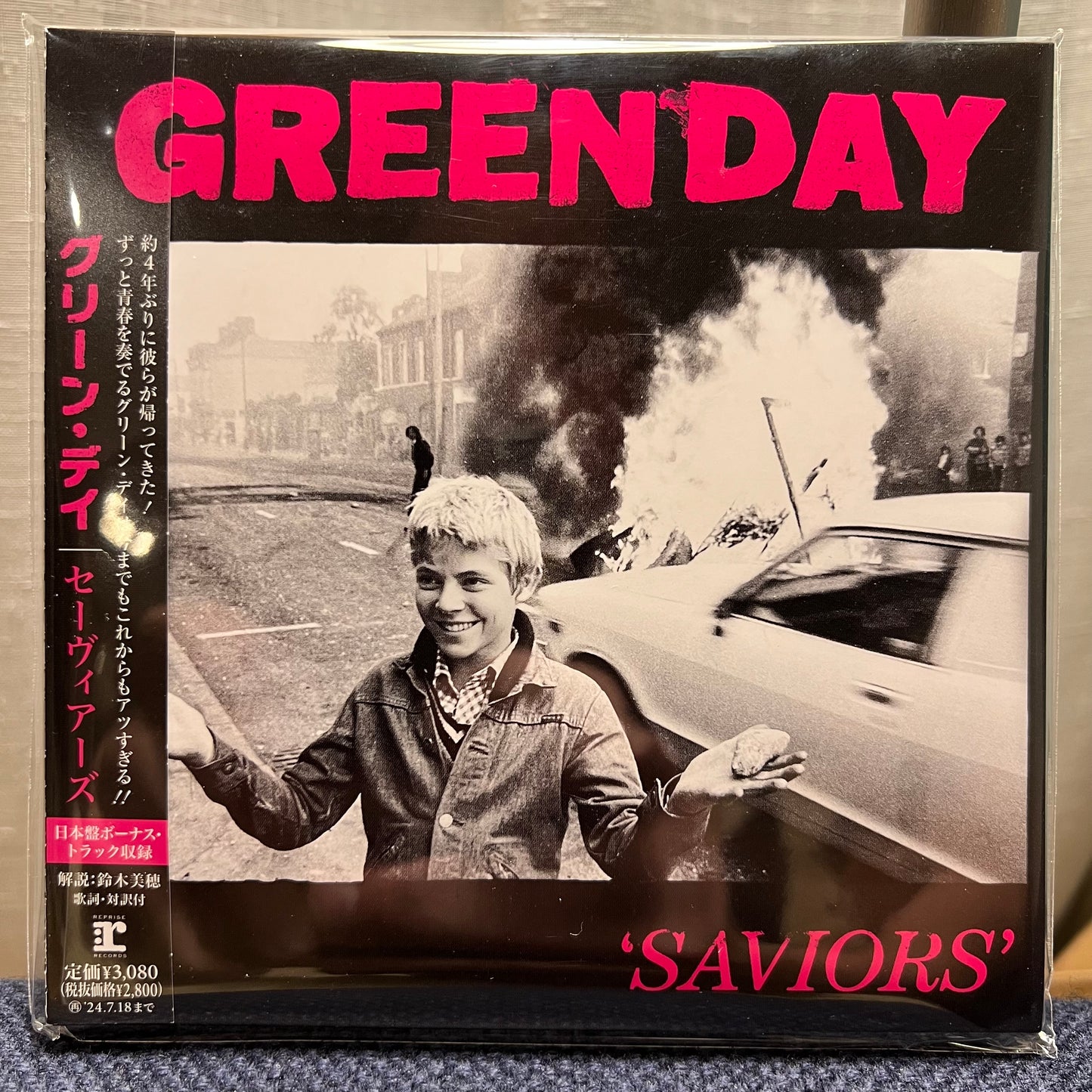 Green Day "Saviors" CD (Japanese Edition w/ Bonus Track) – 1-2-3-4 Go ...