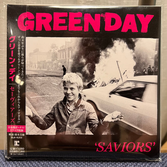 PRE-ORDER: Green Day "Saviors" CD (Japanese Edition w/ Bonus Track)