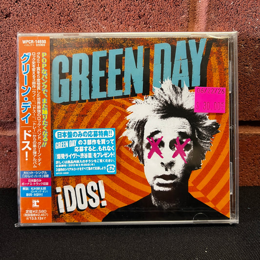 Used CD: Green Day "Dos" CD (Sealed! 2012 Japanese Press w/ Bonus Track)