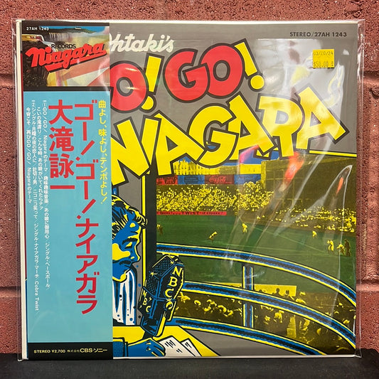 Used Vinyl:  Eiichi Ohtaki "Go! Go! Niagara" LP (Japanese Press)