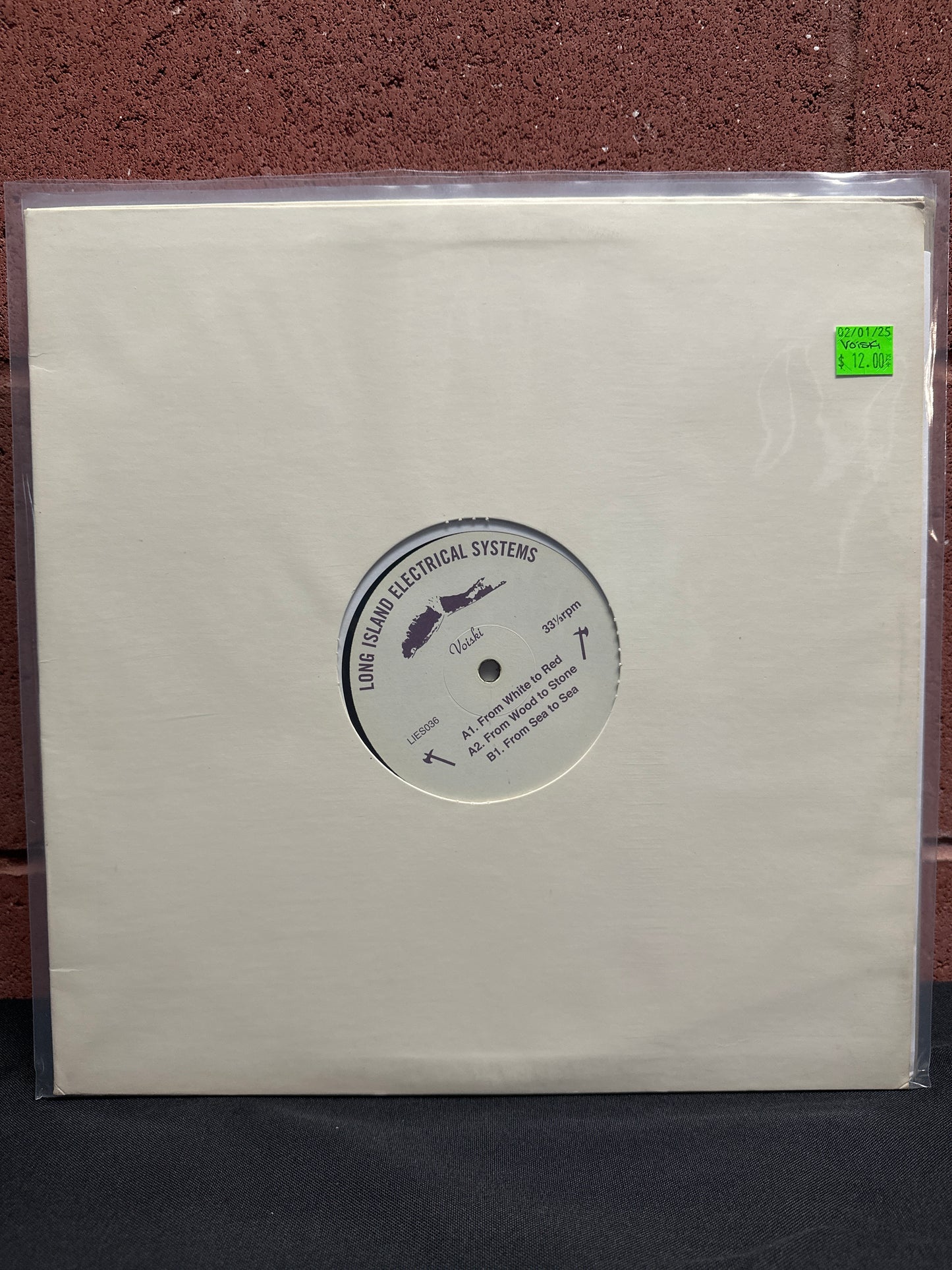 Used Vinyl: Voiski "IAI Movement EP" 12"