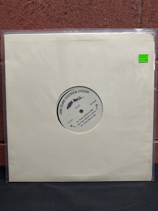 Used Vinyl: Voiski "IAI Movement EP" 12"