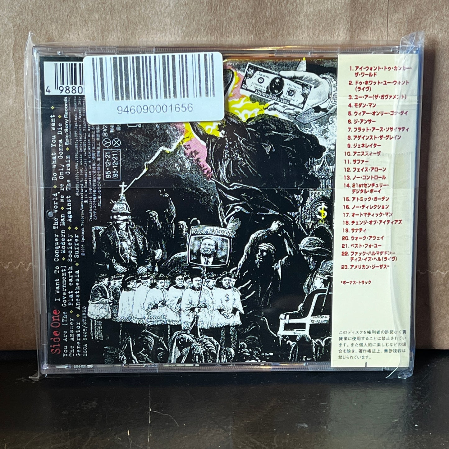 Used CD: Bad Religion "All Ages" CD (1995 Japanese Press w/ Bonus Track)