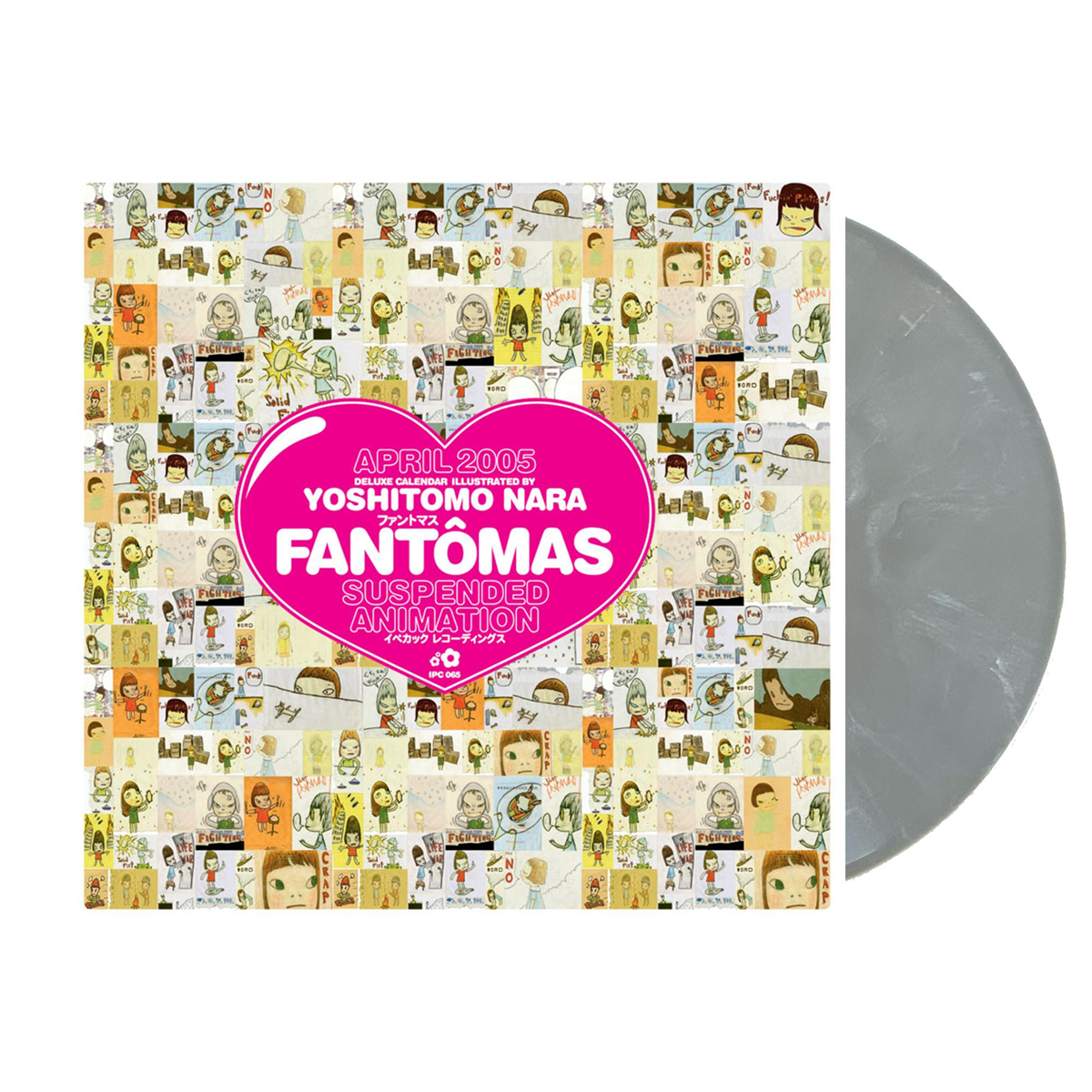 Fantomas "Suspended Animation" LP (Indie Exclusive Silver)