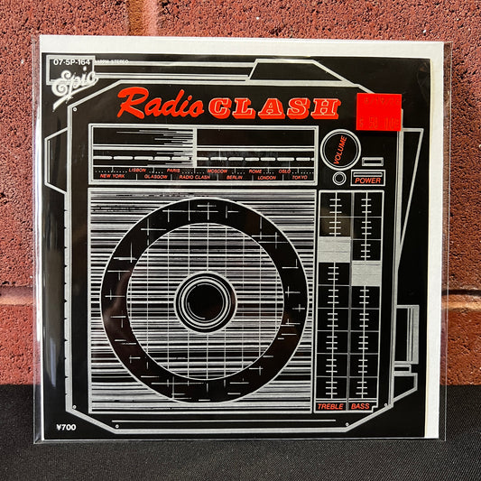 Used Vinyl: The Clash "This Is Radio Clash / Radio Clash" 7" (1981 Japanese Press)