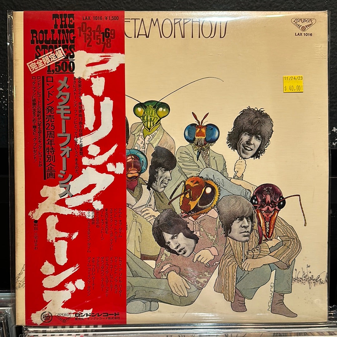 Used Vinyl:  The Rolling Stones "Metamorphosis" LP (Japanese Press)