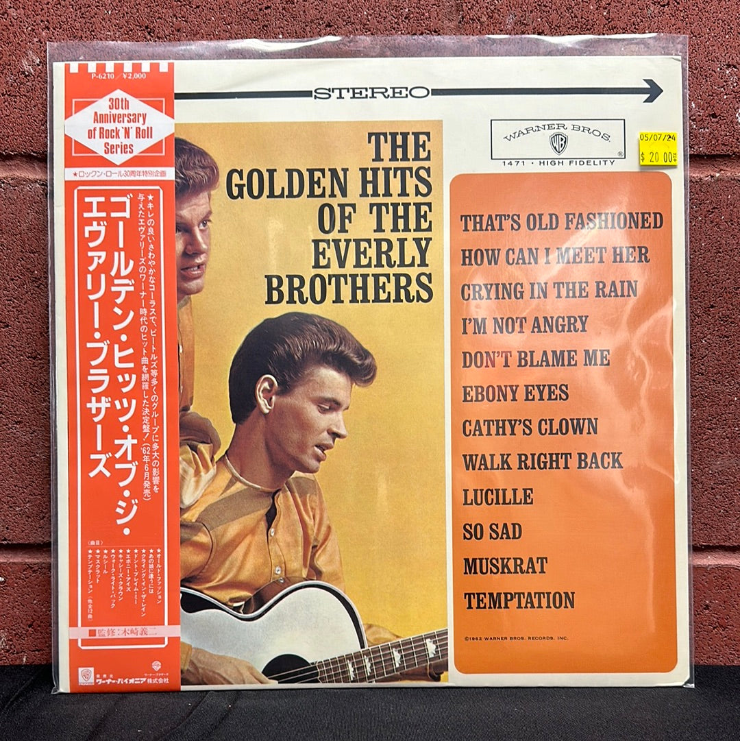 Used Vinyl:  Everly Brothers ”The Golden Hits Of The Everly Brothers” LP