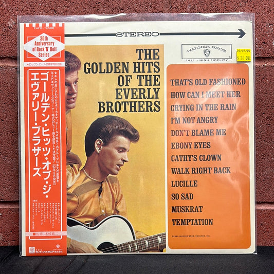 Used Vinyl:  Everly Brothers ”The Golden Hits Of The Everly Brothers” LP