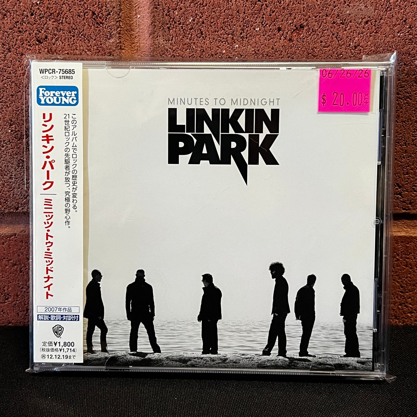 Used CD: Linkin Park "Minutes To Midnight" CD (2012 Japanese Press w/ Bonus Track)