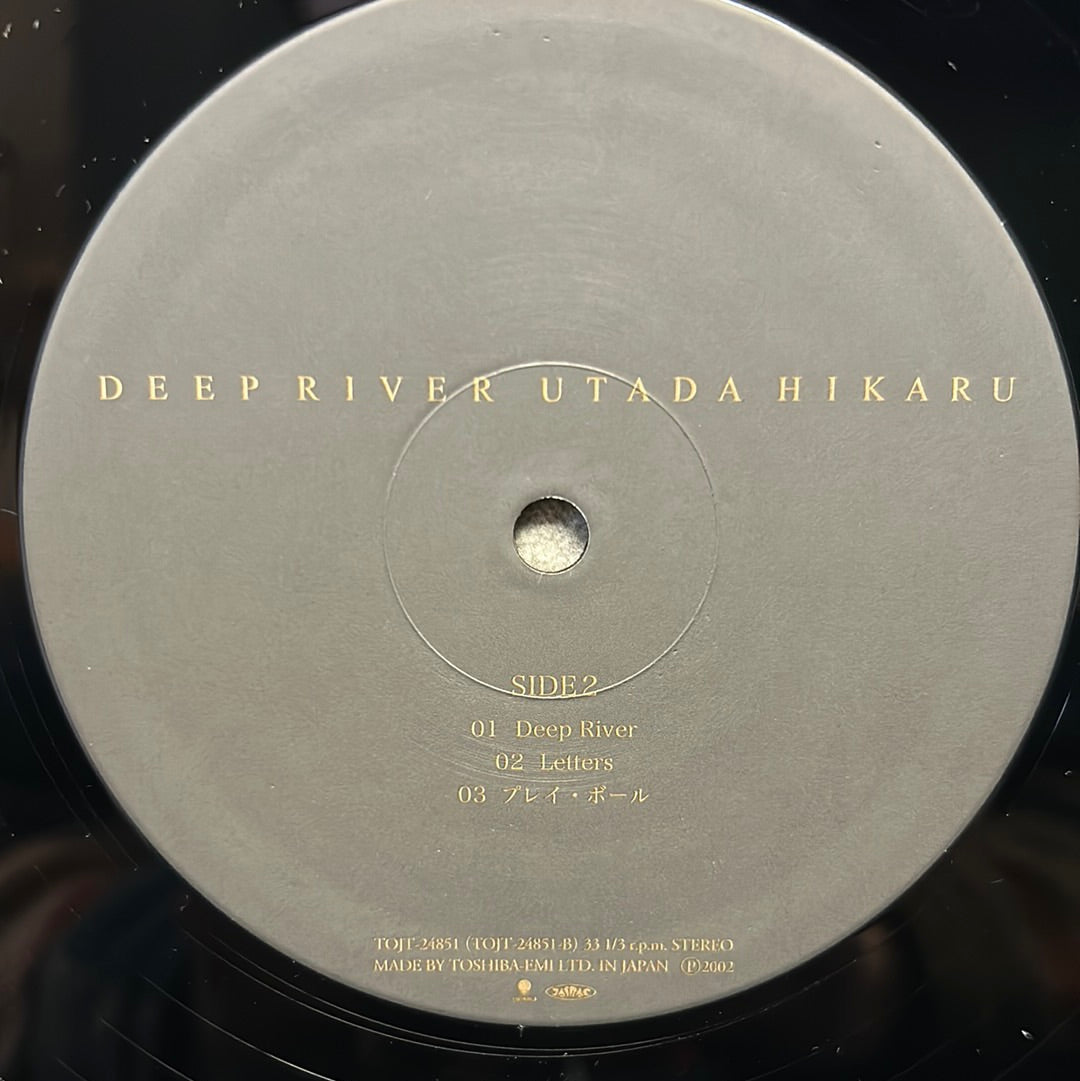 Used Vinyl:  Utada Hikaru "Deep River" 2xLP (Japanese Press)