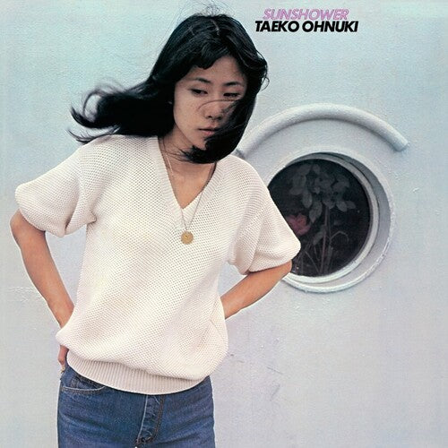 Taeko Onuki "Sunshower" LP (Clear Purple Vinyl)