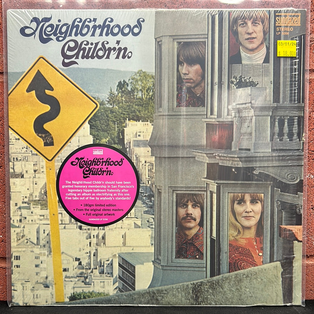 Used Vinyl:  Neighb'rhood Childr'n ”Neighb'rhood Childr'n” LP