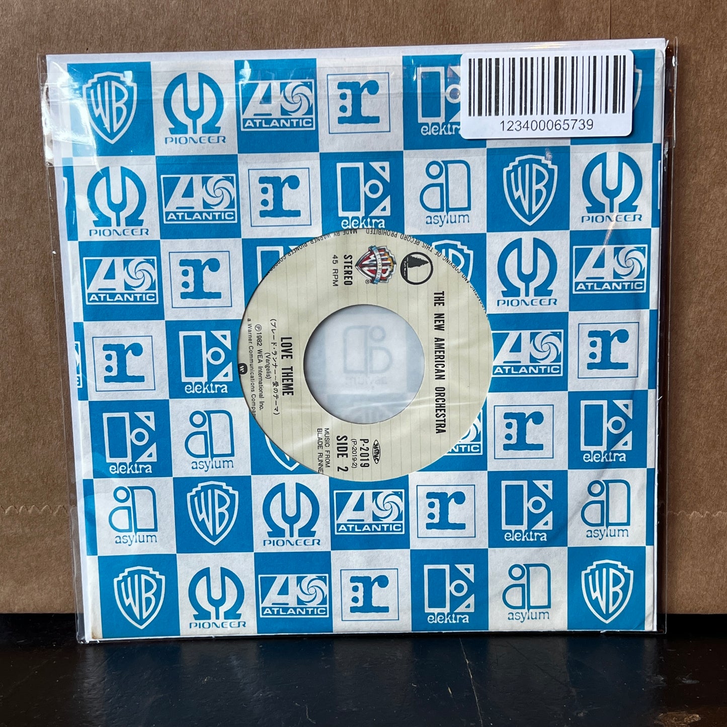 Used Vinyl: The New American Orchestra "Blade Runner End Title" 7" (1985 Japanese Issue)