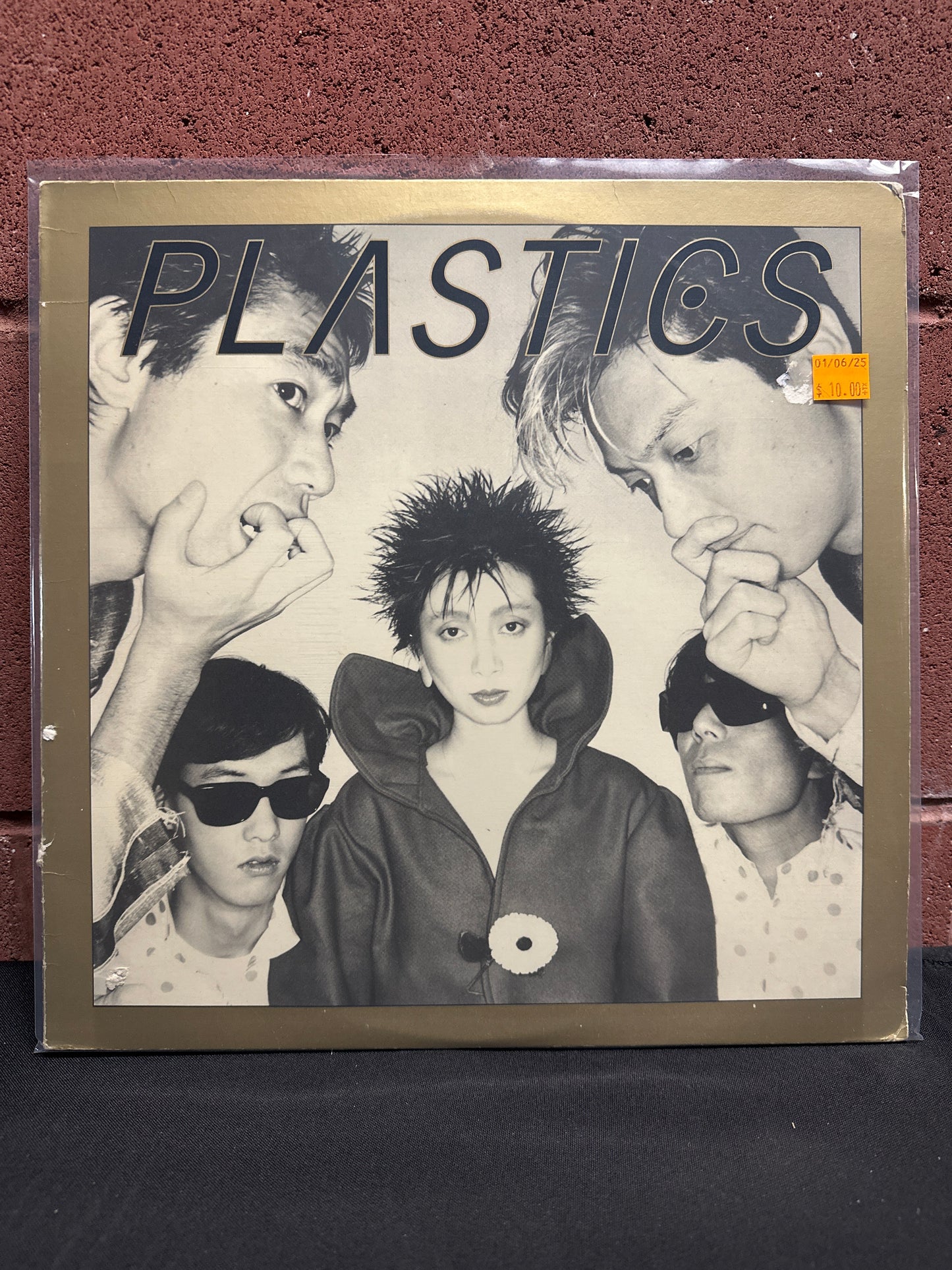 Used Vinyl: Plastics "S/T" LP