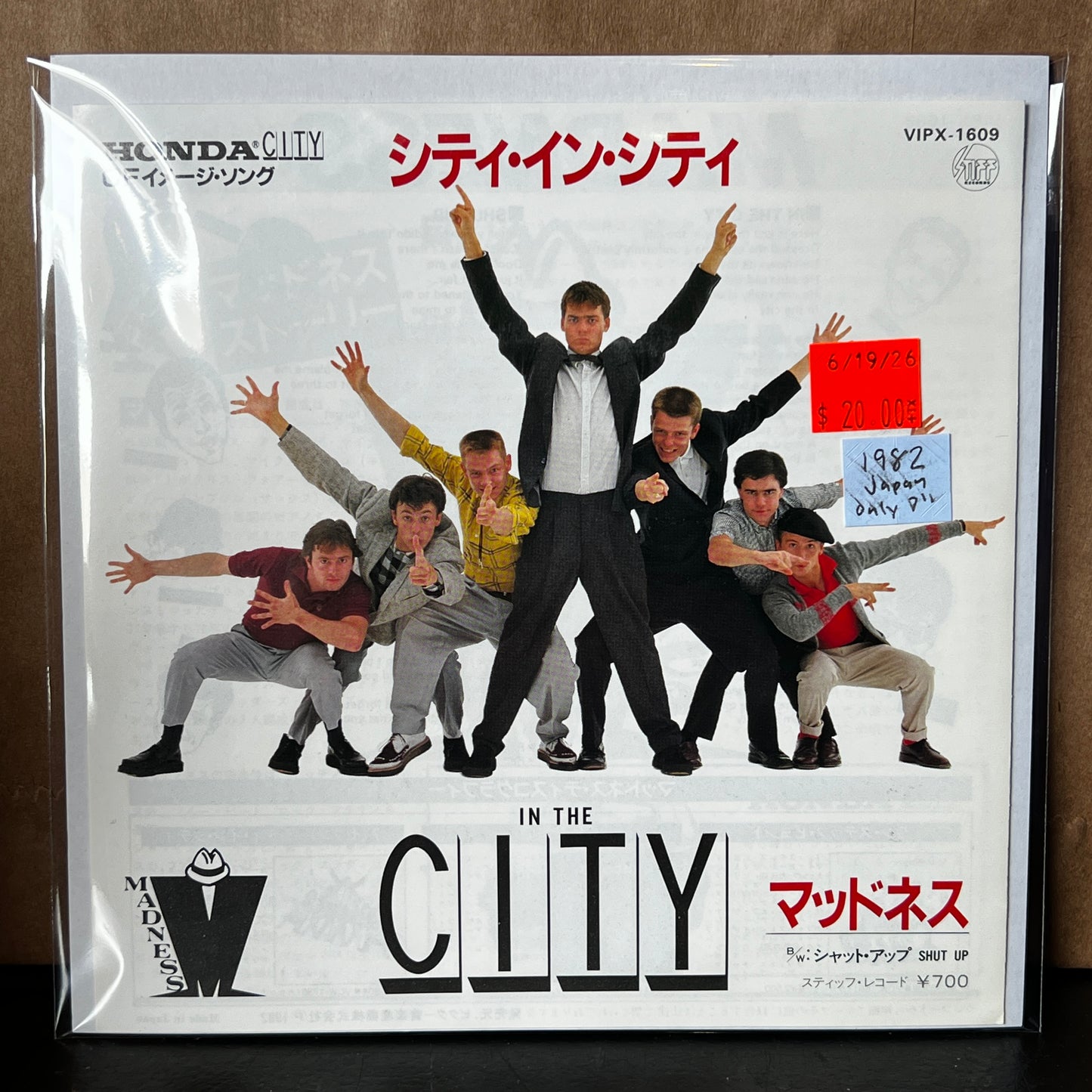 Used Vinyl: Madness "In The City / Shut Up" 7" (1982 Japan Only Single)
