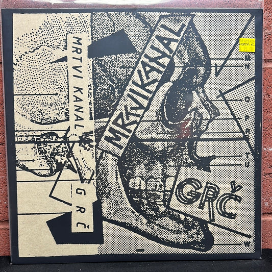 Used Vinyl:  Mrtvi Kanal / Grč ”Mrtvi Kanal / Grč” LP