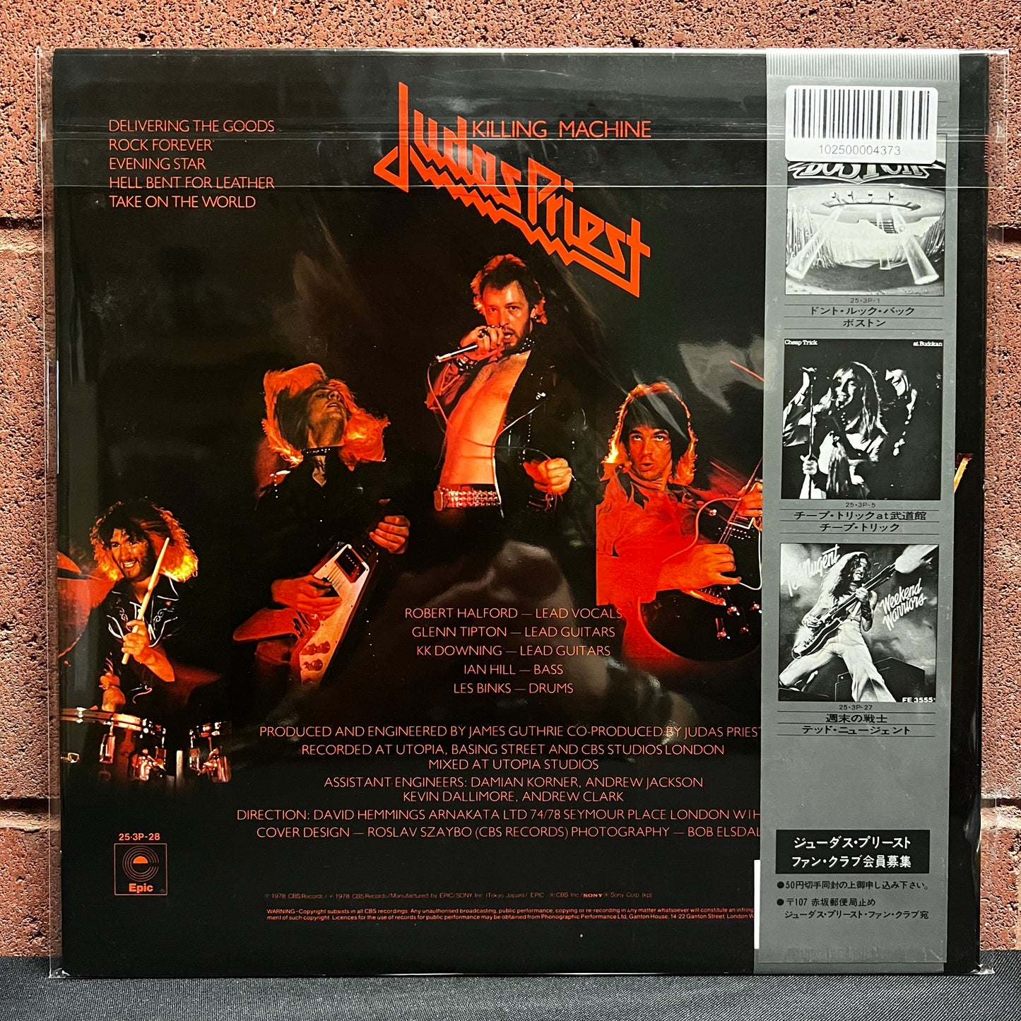 Used Vinyl: Judas Priest "Killing Machine" LP (1978 Japanese Issue)