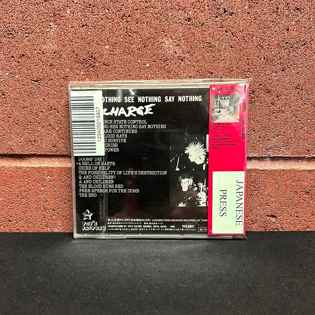 Used CD:  Discharge "Hear Nothing See Nothing Say Nothing" CD (Japanese Press)