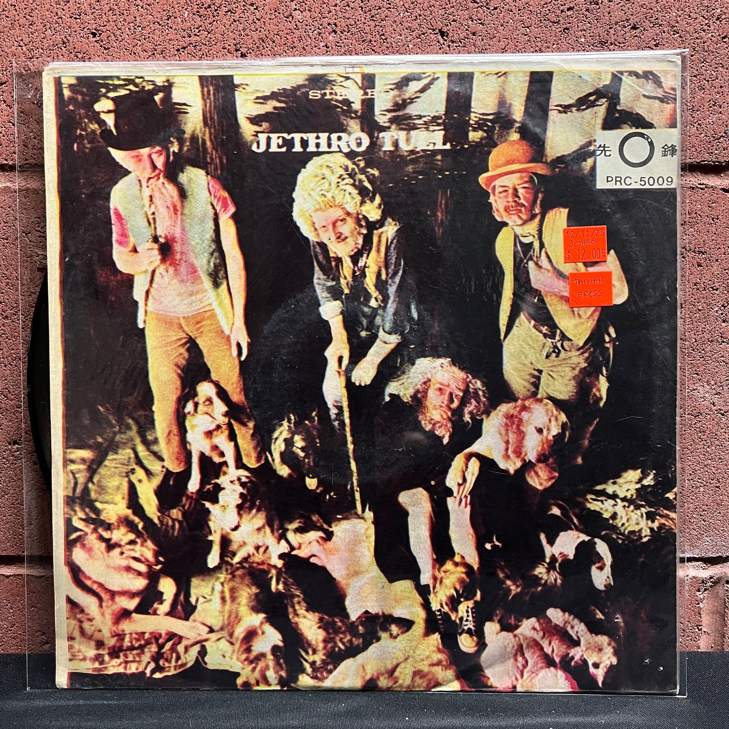 Used Vinyl: Jethro Tull "This Was" LP (Taiwan pressing)