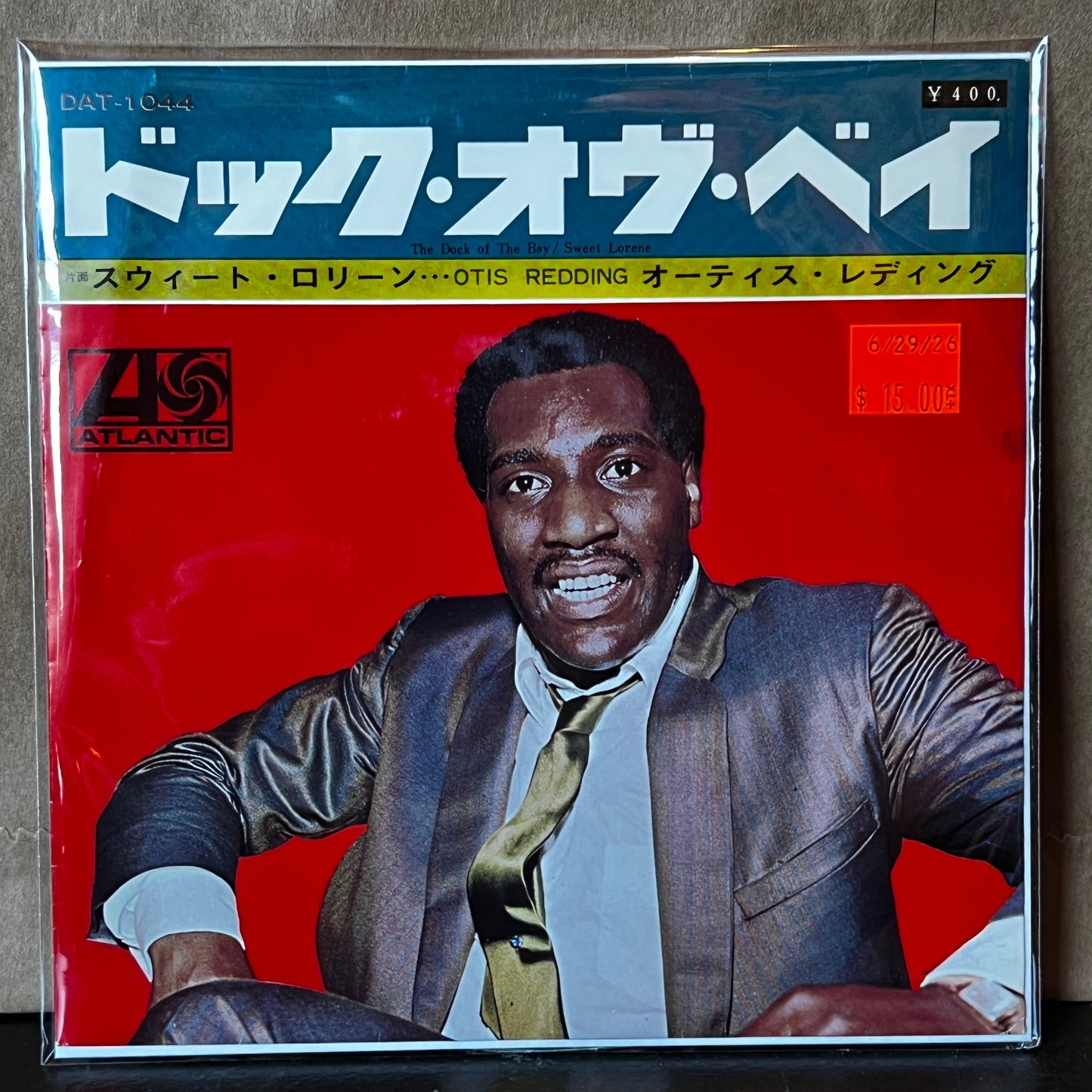 Used Vinyl: Otis Redding "The Dock Of The Bay / Sweet Lorene" 7" (1968 Japanese Issue)