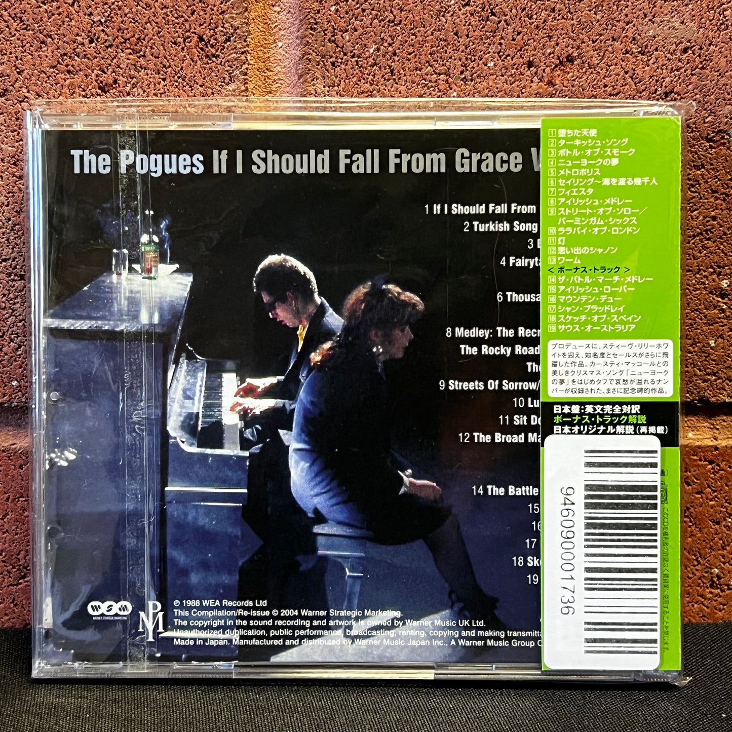 Used CD: The Pogues "If I Should Fall From Grace With God" CD (2005 Japanese Press w/ Bonus Tracks)