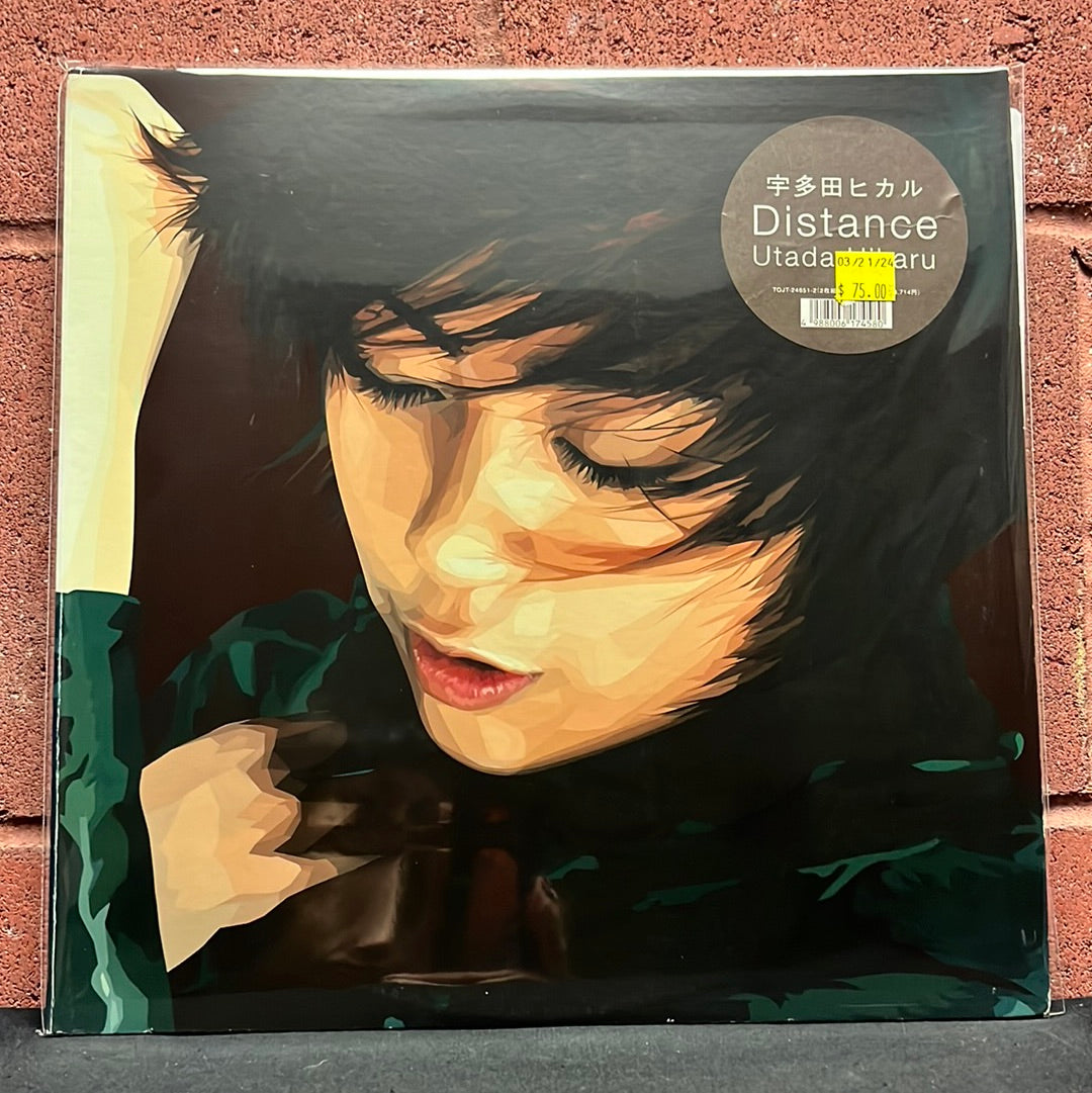 Used Vinyl:  Utada Hikaru "Distance" 2xLP (Japanese Press)