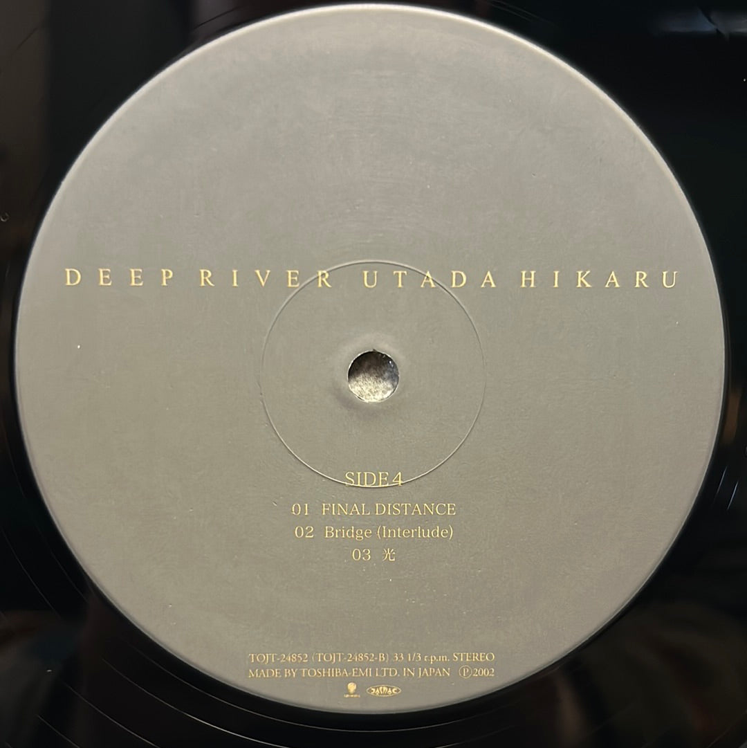 Used Vinyl:  Utada Hikaru "Deep River" 2xLP (Japanese Press)