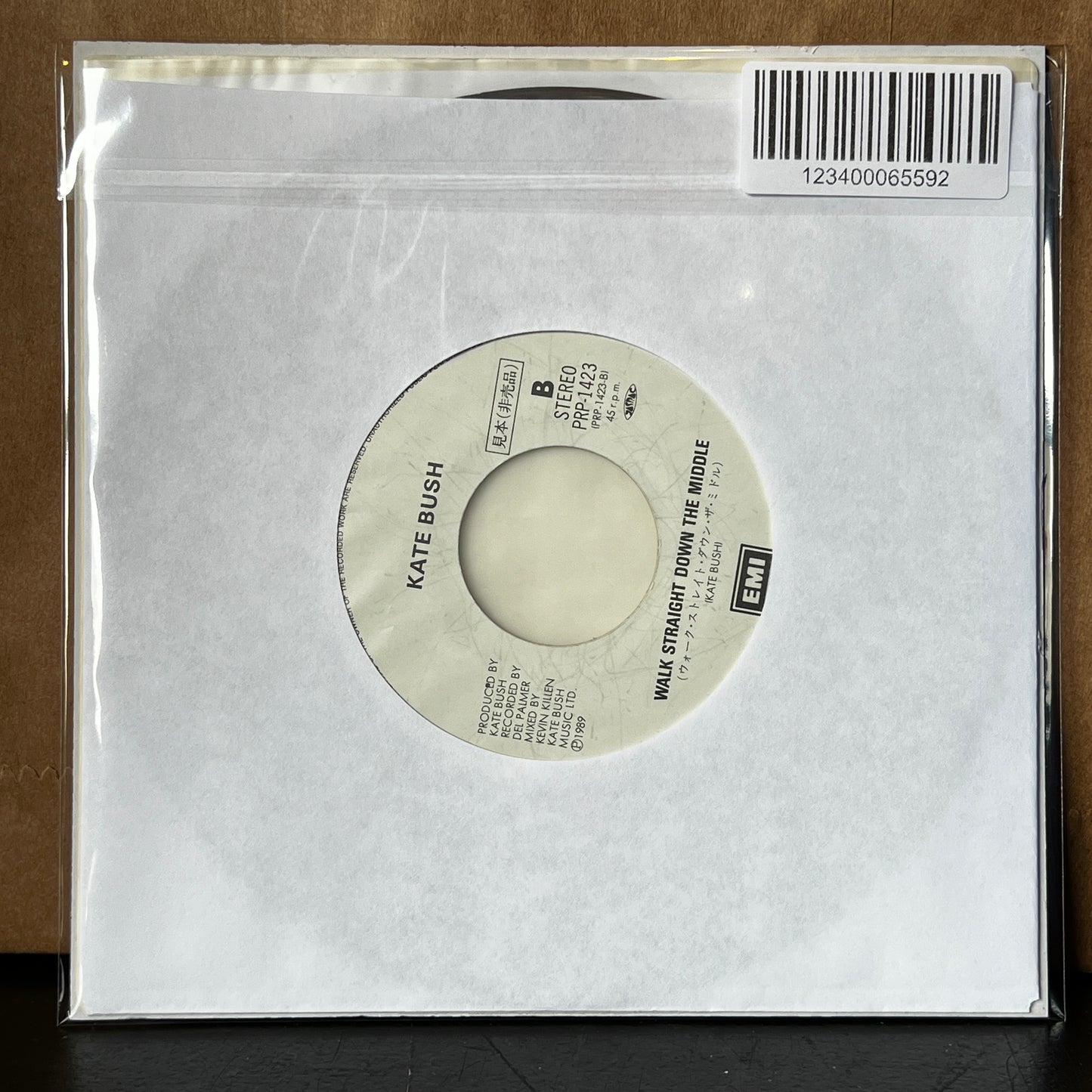 Used Vinyl: Kate Bush "The Sensual World" 7" (1989 Japanese Promo Only Single)
