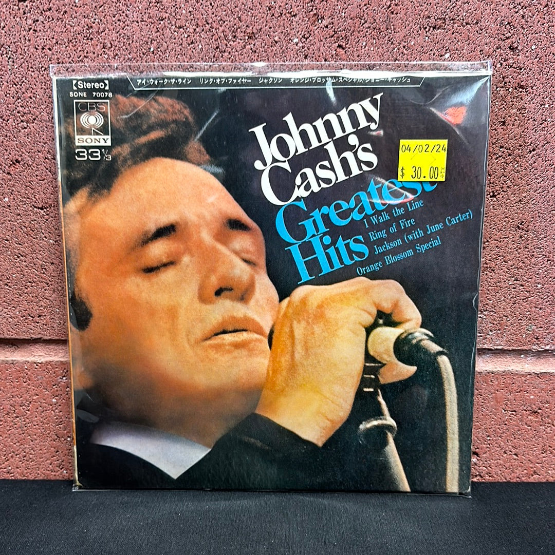 Used Vinyl:  Johnny Cash "Johnny Cash's Greatest Hits" 7" (Japanese Press)